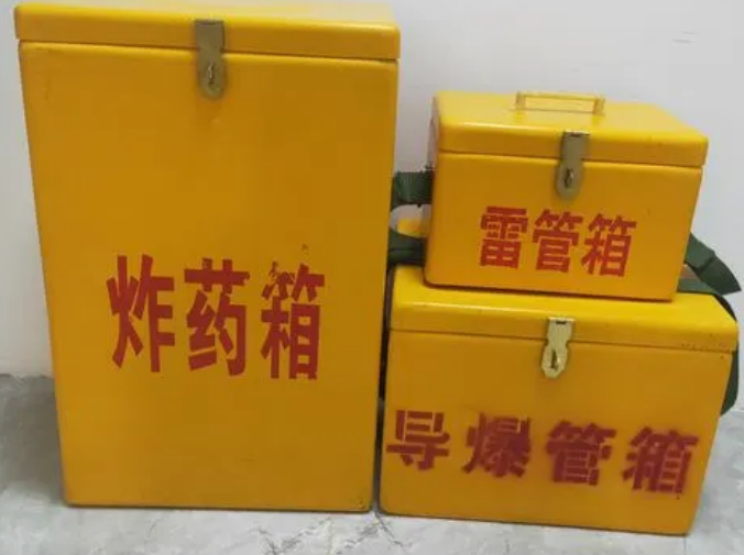 美溪玻璃钢雷管箱的适用范围