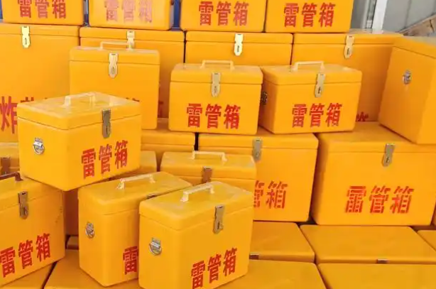 美溪矿用炸药箱和雷管箱的运输安全指南