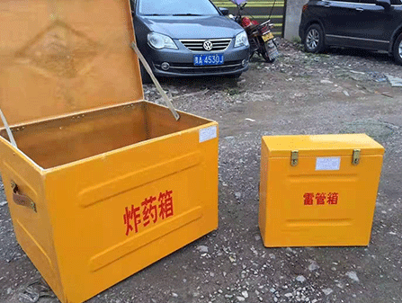 美溪为什么这对“搭档”必须永远分开？